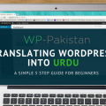 Translating WordPress into Urdu