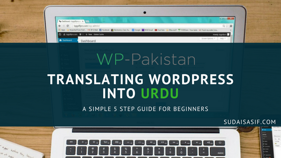 Translating WordPress into Urdu